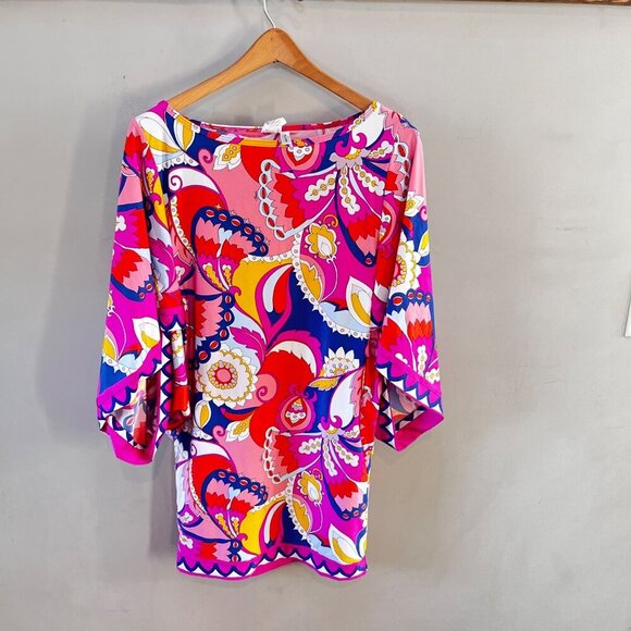 Trina Turk Vibrant Multicolor Sevilla Swim Cover Up: Size S - Picture 5 of 6